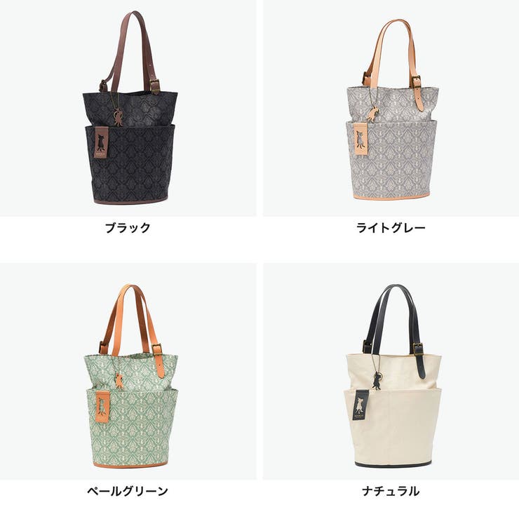 アオネコ トートバッグ aoneco | ギャレリア Bag＆Luggage | 詳細画像9 