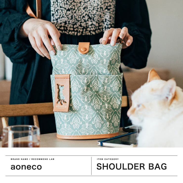アオネコ ショルダーバッグ aoneco | ギャレリア Bag＆Luggage | 詳細画像2 