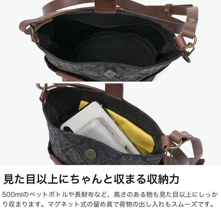 アオネコ ショルダーバッグ aoneco | ギャレリア Bag＆Luggage | 詳細画像4 