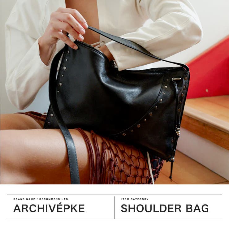 アーカイブエプク トートバッグ Archivepke[品番：GLNB0015517