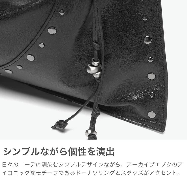 アーカイブエプク トートバッグ Archivepke | ギャレリア Bag＆Luggage | 詳細画像4 
