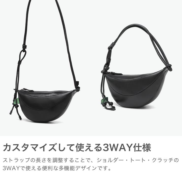 アーカイブエプク ショルダーバッグ Archivepke | ギャレリア Bag＆Luggage | 詳細画像4 