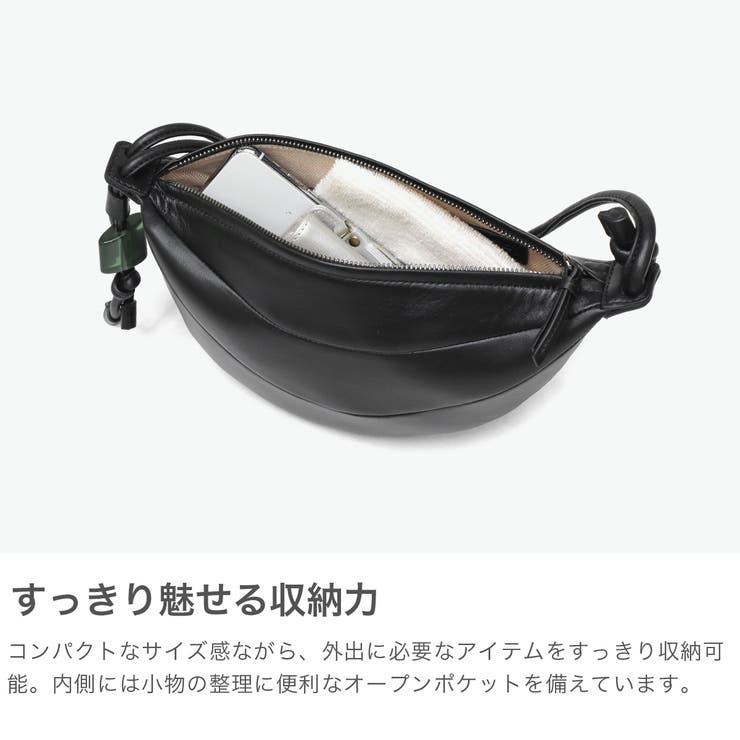 アーカイブエプク ショルダーバッグ Archivepke | ギャレリア Bag＆Luggage | 詳細画像5 