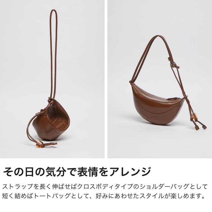 アーカイブエプク ショルダーバッグ Archivepke | ギャレリア Bag＆Luggage | 詳細画像3 