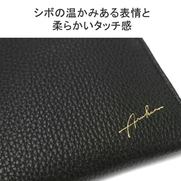アルカン 長財布 Arukan | ギャレリア Bag＆Luggage | 詳細画像4 