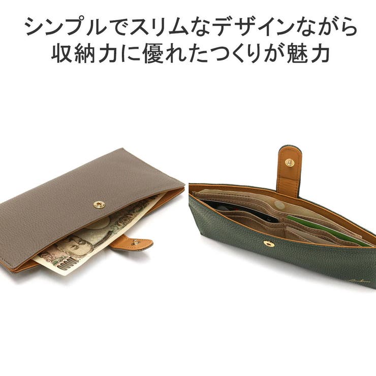 アルカン 長財布 Arukan | ギャレリア Bag＆Luggage | 詳細画像5 