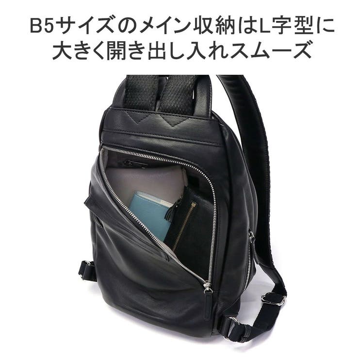 アルカン リュック レディース | ギャレリア Bag＆Luggage | 詳細画像6 