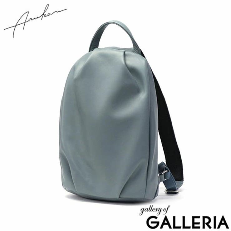ブルーグレー | アルカン リュック レディース | ギャレリア Bag＆Luggage