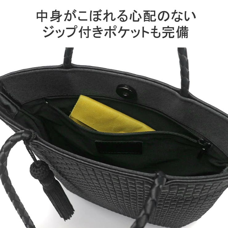 アルカン フォーマルバッグ 葬儀 | ギャレリア Bag＆Luggage | 詳細画像6 