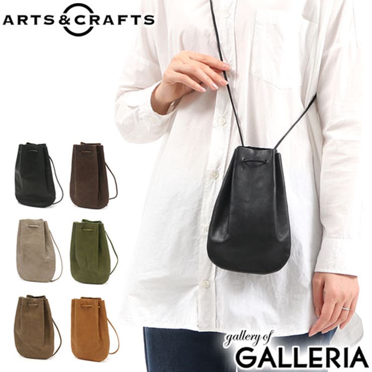 アーツアンドクラフツ ショルダーバッグ ARTS&CRAFTS[品番