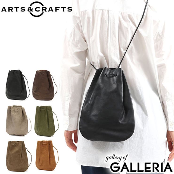 アーツアンドクラフツ ショルダーバッグ ARTS&CRAFTS | ギャレリア Bag＆Luggage | 詳細画像1 