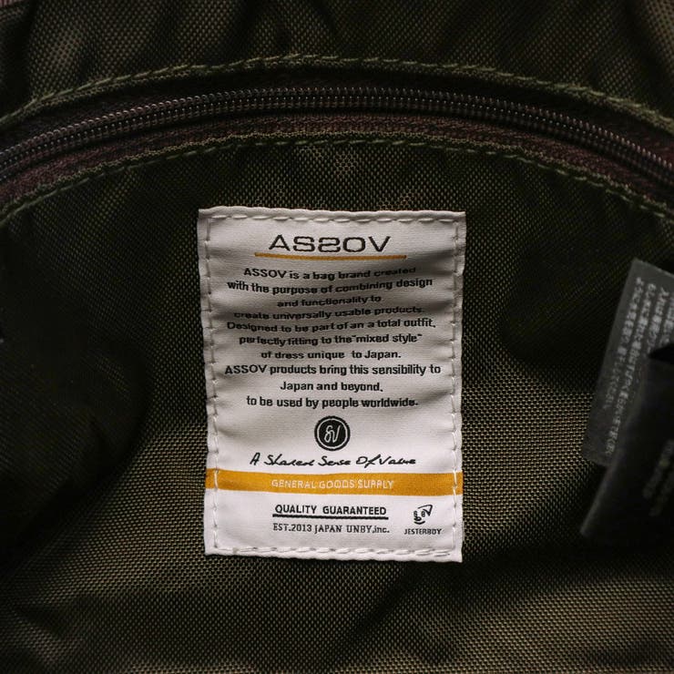 アッソブ ショルダーバッグ AS2OV | ギャレリア Bag＆Luggage | 詳細画像24 