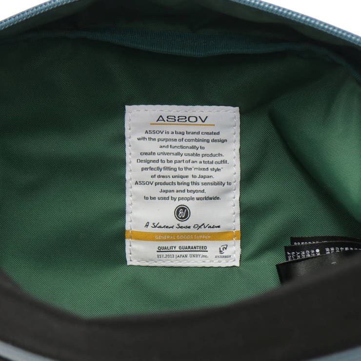 アッソブ ポーチ AS2OV | ギャレリア Bag＆Luggage | 詳細画像14 