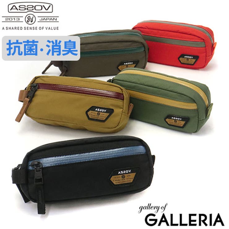 アッソブ ペンケース AS2OV | ギャレリア Bag＆Luggage | 詳細画像1 