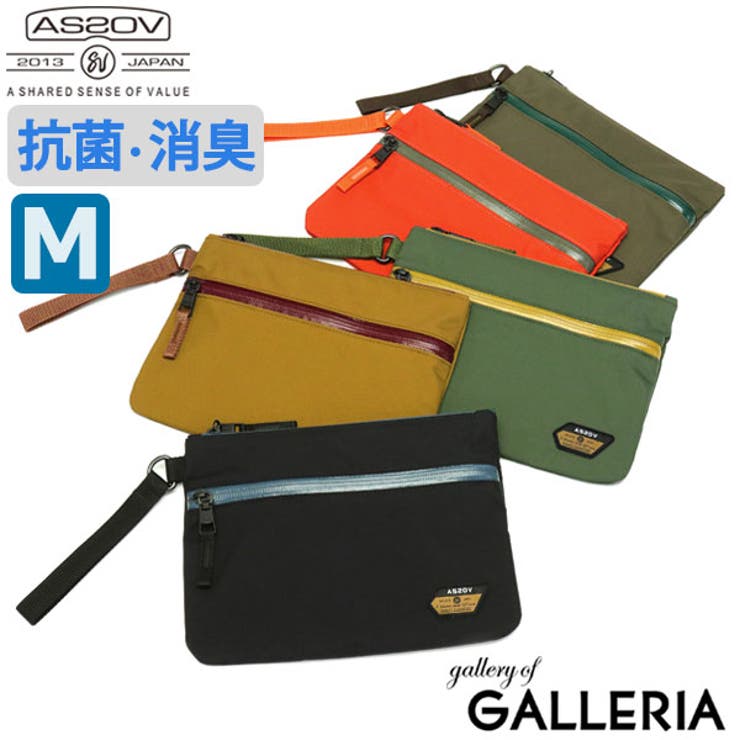 アッソブ ポーチ AS2OV | ギャレリア Bag＆Luggage | 詳細画像1 