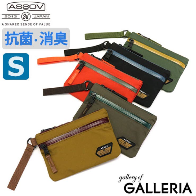 アッソブ ポーチ AS2OV | ギャレリア Bag＆Luggage | 詳細画像1 