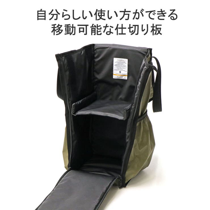 アッソブ ランタンケース AS2OV | ギャレリア Bag＆Luggage | 詳細画像4 