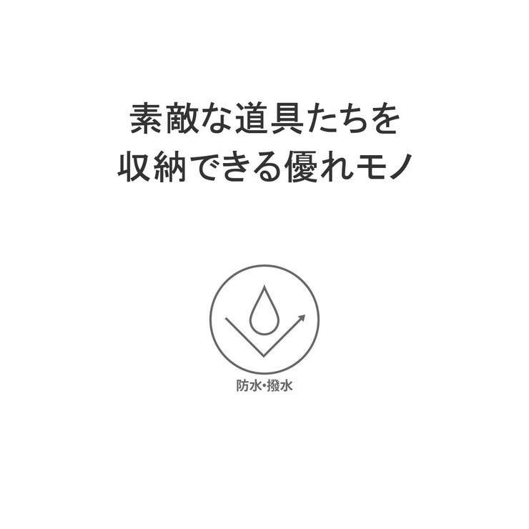 アッソブ ディッシュケース AS2OV | ギャレリア Bag＆Luggage | 詳細画像2 