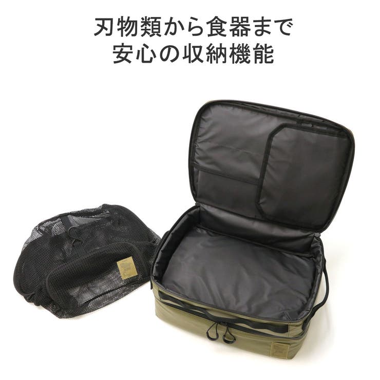アッソブ ディッシュケース AS2OV | ギャレリア Bag＆Luggage | 詳細画像3 