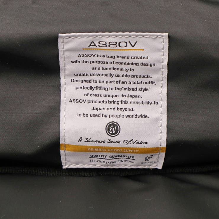 アッソブ ディッシュケース AS2OV | ギャレリア Bag＆Luggage | 詳細画像24 