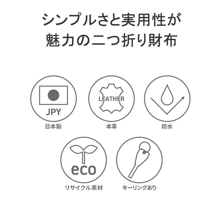 アッソブ 二つ折り財布 AS2OV | ギャレリア Bag＆Luggage | 詳細画像3 