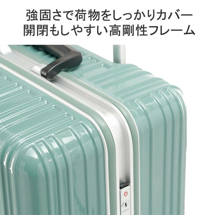 アジアラゲージ スーツケース 機内持ち込み | ギャレリア Bag＆Luggage | 詳細画像7 