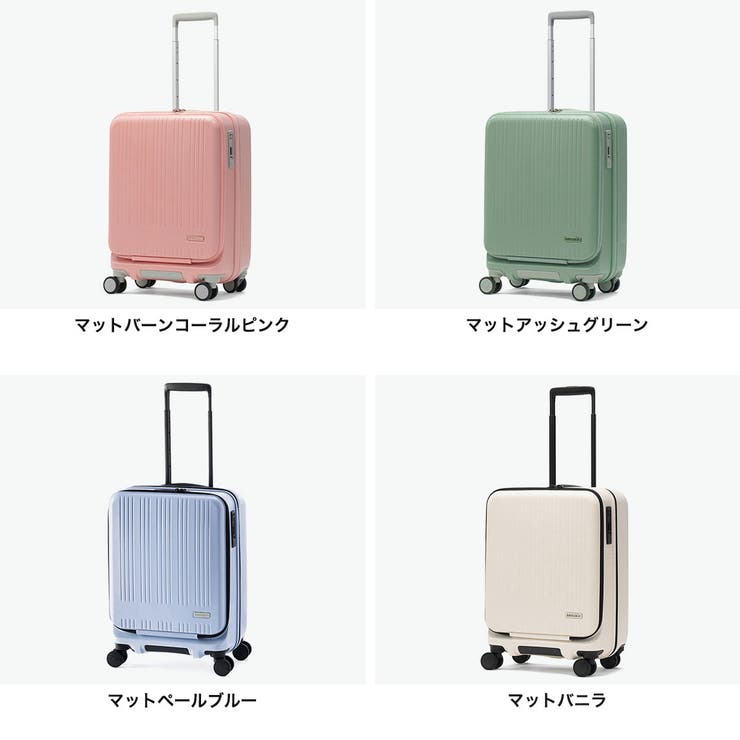 アジアラゲージ スーツケース AsiaLuggage | ギャレリア Bag＆Luggage | 詳細画像3 