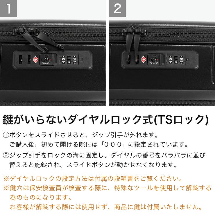 アジアラゲージ スーツケース AsiaLuggage | ギャレリア Bag＆Luggage | 詳細画像6 