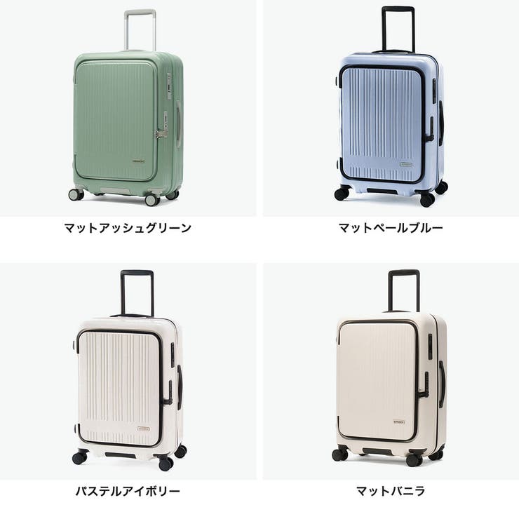 アジアラゲージ スーツケース AsiaLuggage | ギャレリア Bag＆Luggage | 詳細画像3 