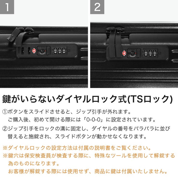 アジアラゲージ スーツケース AsiaLuggage | ギャレリア Bag＆Luggage | 詳細画像6 