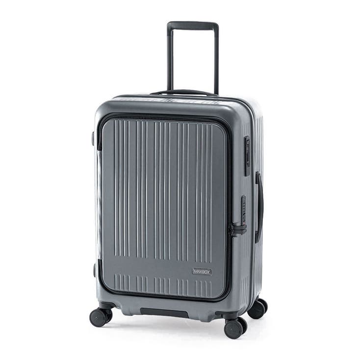 マットアッシュグレー | アジアラゲージ スーツケース AsiaLuggage | ギャレリア Bag＆Luggage