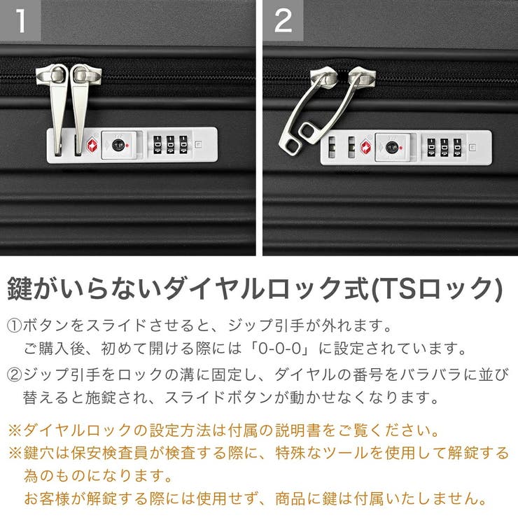 アジアラゲージ スーツケース 機内持ち込み | ギャレリア Bag＆Luggage | 詳細画像17 
