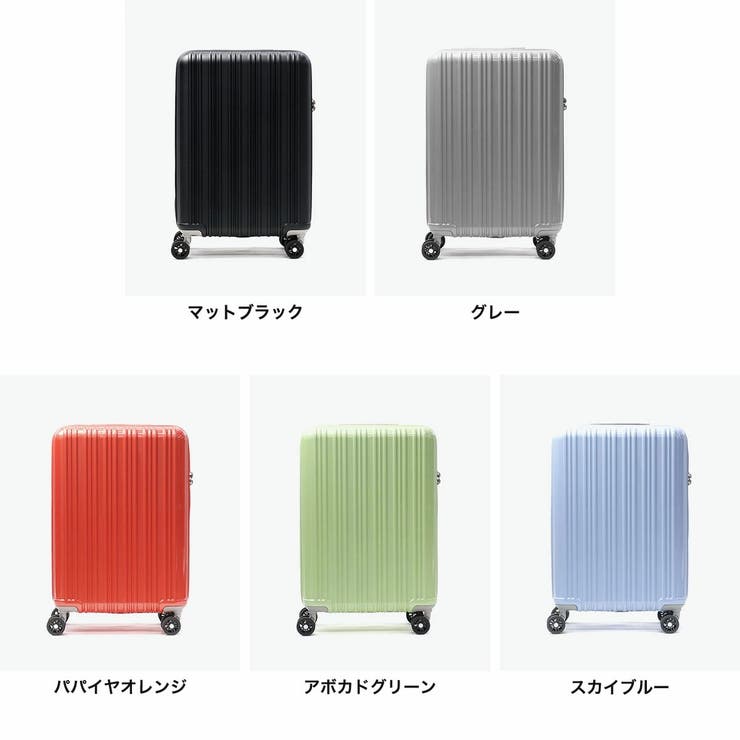 アジアラゲージ スーツケース 機内持ち込み | ギャレリア Bag＆Luggage | 詳細画像6 