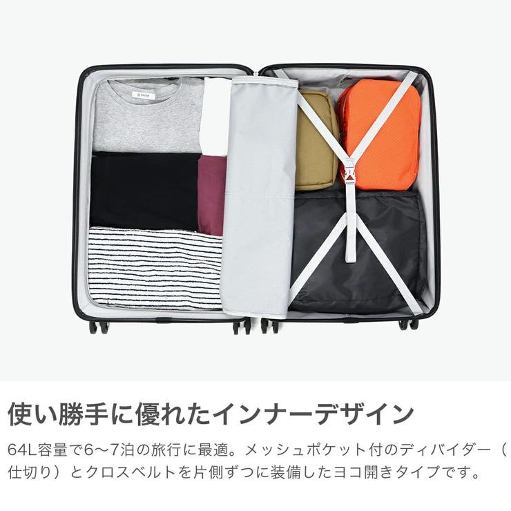 アジアラゲージ スーツケース Mサイズ | ギャレリア Bag＆Luggage | 詳細画像3 