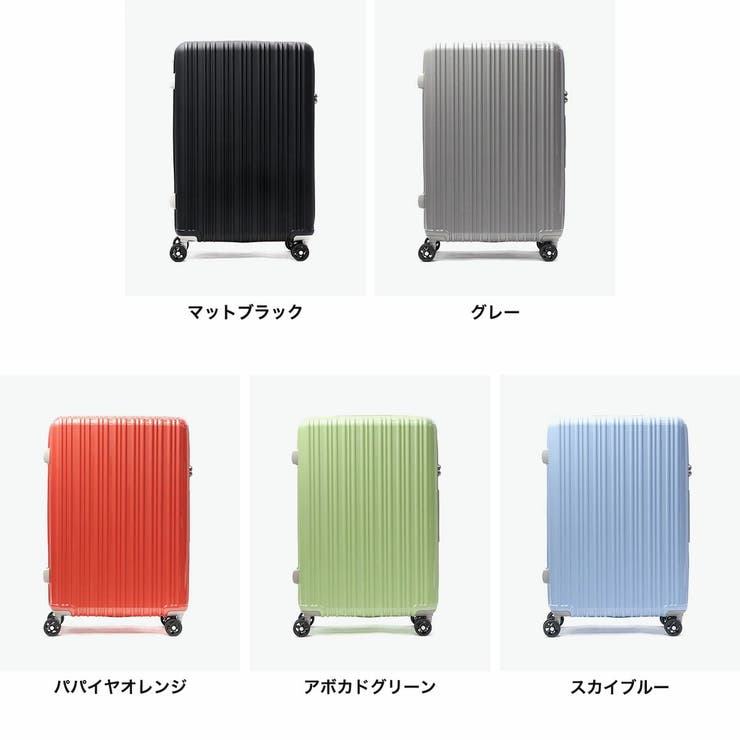 アジアラゲージ スーツケース Mサイズ | ギャレリア Bag＆Luggage | 詳細画像6 