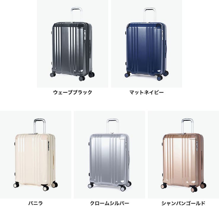 アジアラゲージ スーツケース AsiaLuggage | ギャレリア Bag＆Luggage | 詳細画像2 