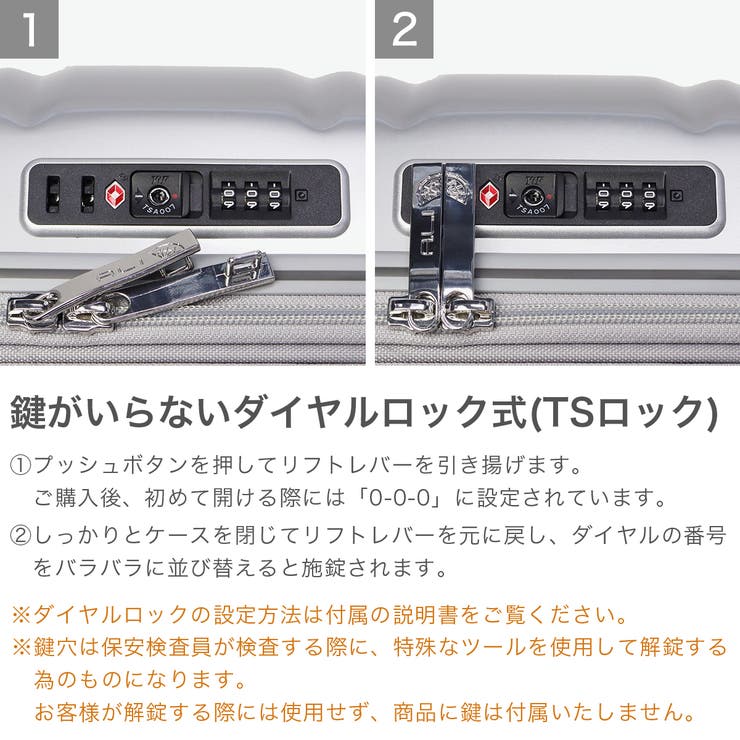 アジアラゲージ スーツケース AsiaLuggage | ギャレリア Bag＆Luggage | 詳細画像6 