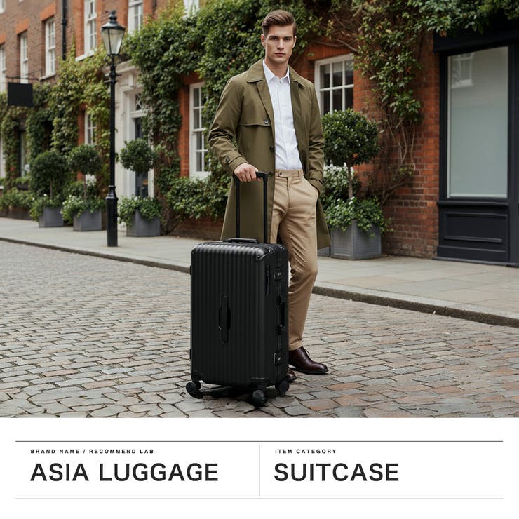 アジアラゲージ スーツケース AsiaLuggage | ギャレリア Bag＆Luggage | 詳細画像2 