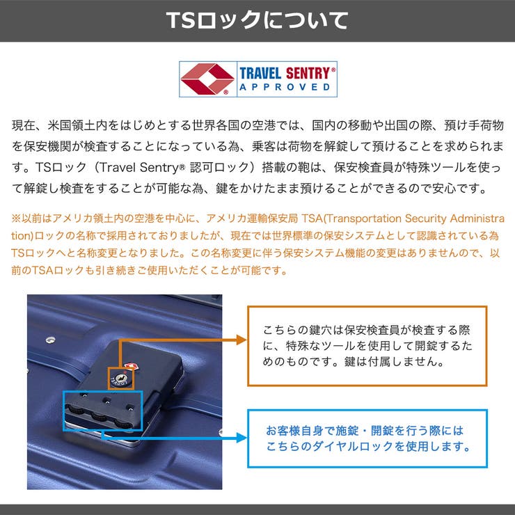 アジアラゲージ スーツケース AsiaLuggage | ギャレリア Bag＆Luggage | 詳細画像26 