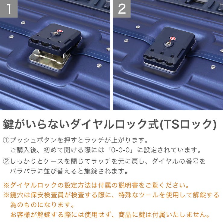 アジアラゲージ スーツケース AsiaLuggage | ギャレリア Bag＆Luggage | 詳細画像6 