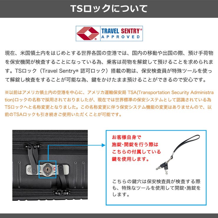 アジアラゲージ スーツケース AsiaLuggage | ギャレリア Bag＆Luggage | 詳細画像36 