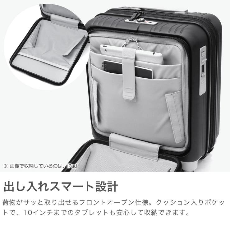 アジアラゲージ スーツケース AsiaLuggage | ギャレリア Bag＆Luggage | 詳細画像4 