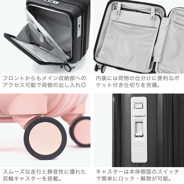 アジアラゲージ スーツケース AsiaLuggage | ギャレリア Bag＆Luggage | 詳細画像5 