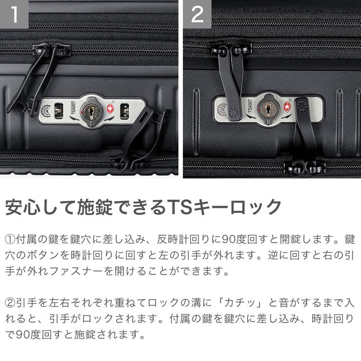 アジアラゲージ スーツケース AsiaLuggage | ギャレリア Bag＆Luggage | 詳細画像7 