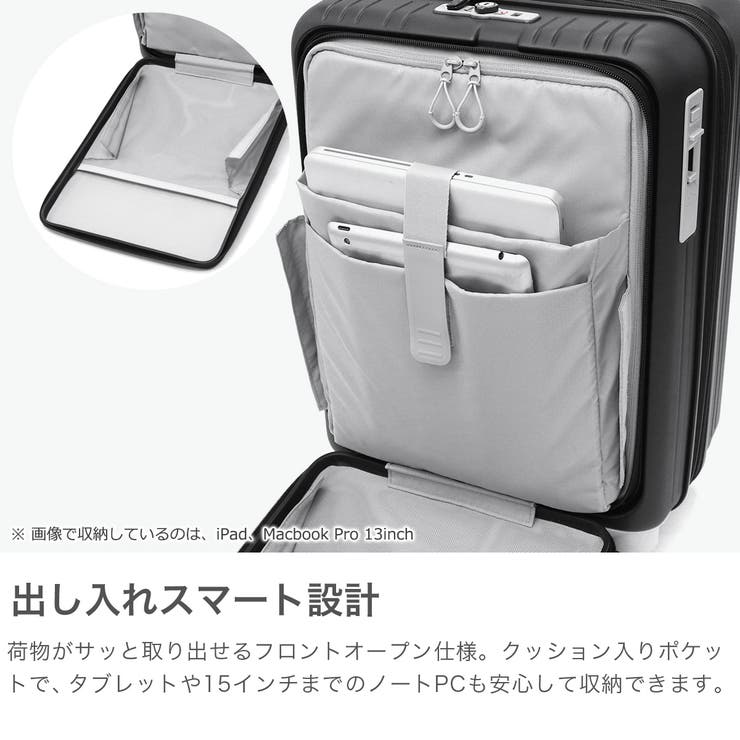 アジアラゲージ スーツケース AsiaLuggage | ギャレリア Bag＆Luggage | 詳細画像4 