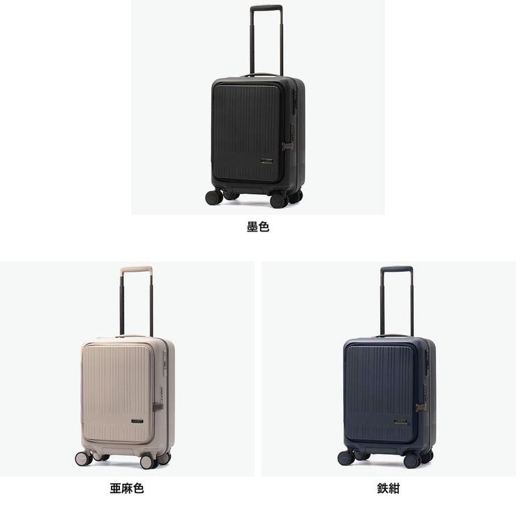 正規品アジアラゲージ スーツケース AsiaLuggage | ギャレリア Bag＆Luggage | 詳細画像2 