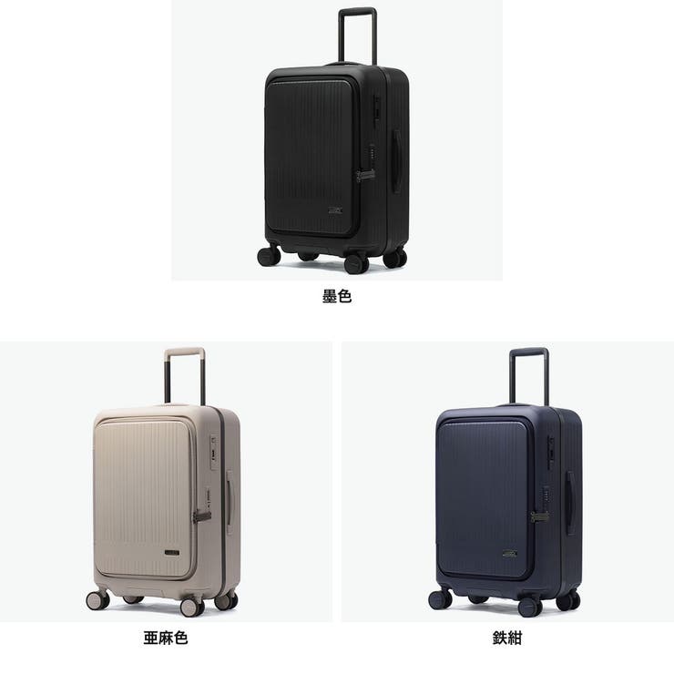 正規品アジアラゲージ スーツケース AsiaLuggage | ギャレリア Bag＆Luggage | 詳細画像2 