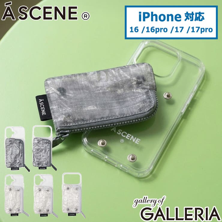 正規取扱店エーシーン スマホケース ASCENE | ギャレリア Bag＆Luggage | 詳細画像1 