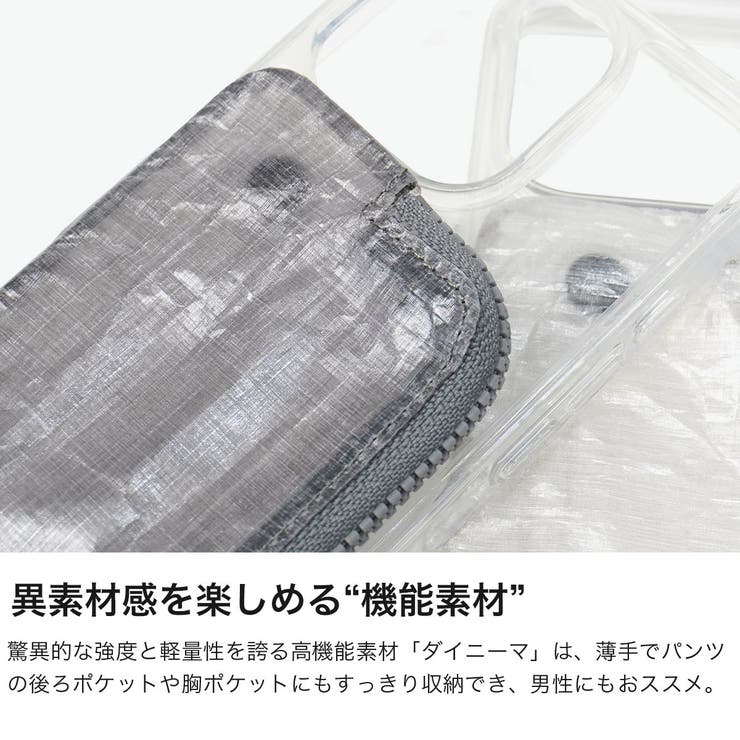 正規取扱店エーシーン スマホケース ASCENE | ギャレリア Bag＆Luggage | 詳細画像4 