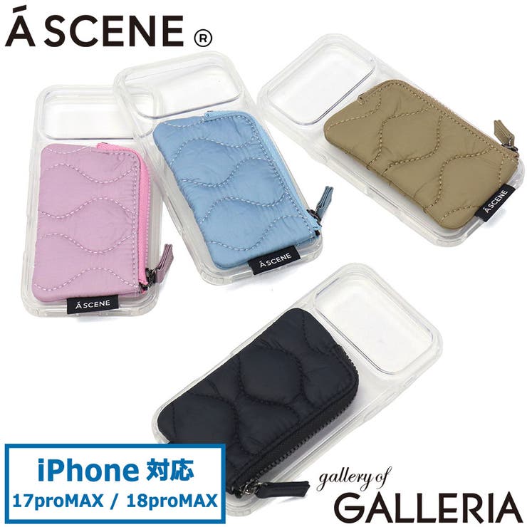 正規取扱店エーシーン スマホケース ASCENE | ギャレリア Bag＆Luggage | 詳細画像1 
